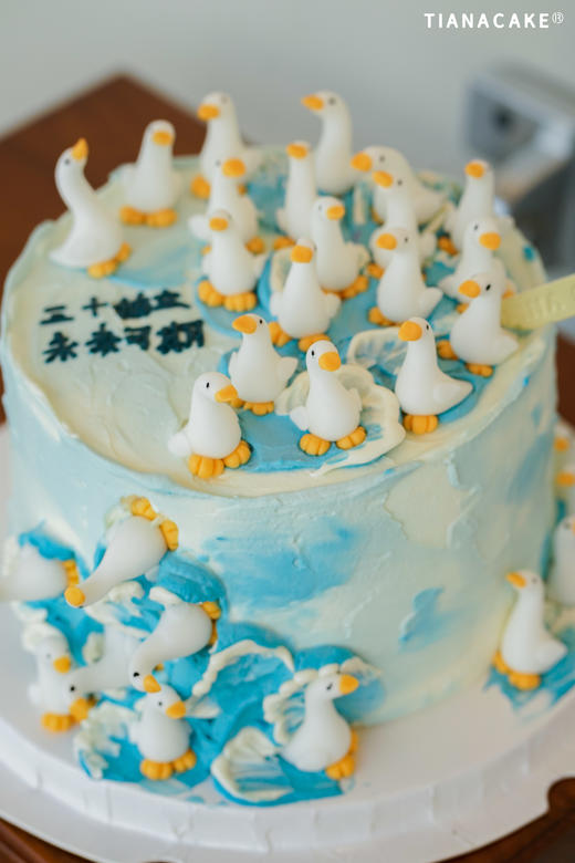 【翻糖定制】三十“鹅”立 商品图1