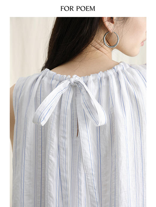 ForPoem 现货 24/SS原创设计天丝竖条纹肌理度假风连衣裙 商品图1