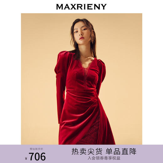 MAXRIENY红色礼服丝绒连衣裙冬款V领复古短裙子(货号:MC83DR762) 商品图0