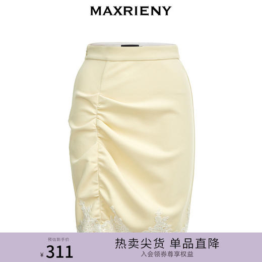 MAXRIENY抽褶蕾丝包臀裙秋季轻奢针织半身裙气质(货号:MC87SK572) 商品图0