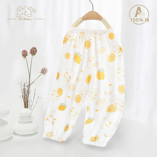 【39.9/2条纯棉防蚊裤】儿童防蚊裤夏季薄款宝宝纯棉休闲运动裤男女童宽松外穿婴儿灯笼子 商品图14