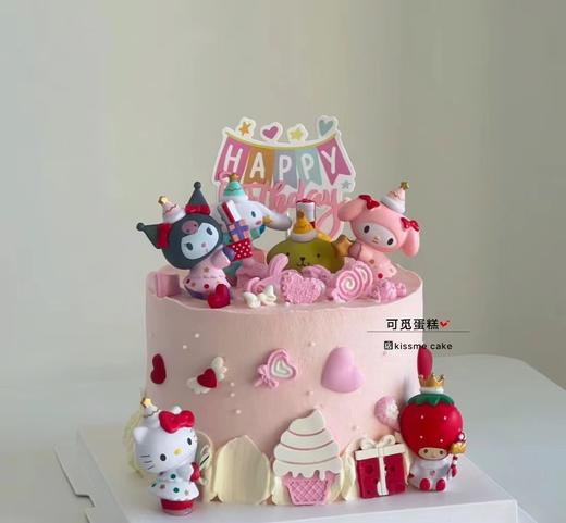 三丽鸥蛋糕 商品图0