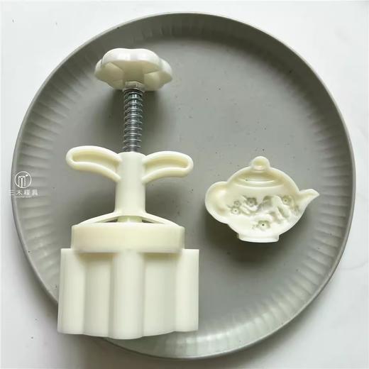 厨刻 手压式食品模具 【65g梅花茶壶】1模具+1花片 手工绿豆糕月饼模具 商品图1