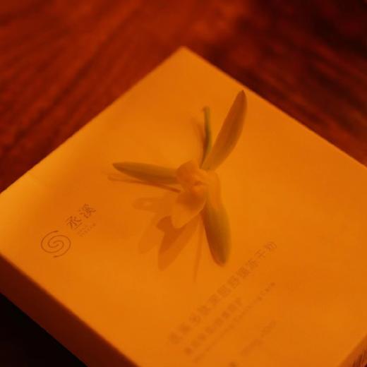 丞溪多肽深层修复冻干粉 商品图0