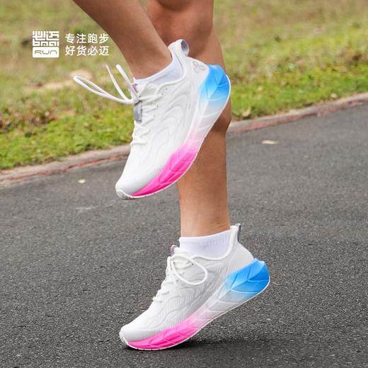 必迈远征者5.0缓震Q弹跑鞋男女减震跳绳运动透气专业公路跑步鞋 商品图3