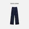 COCO ZONE时尚通勤纯色休闲裤松紧腰百搭直筒裤CC1A0558 商品缩略图0