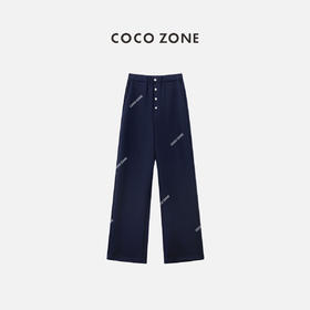 COCO ZONE时尚通勤纯色休闲裤松紧腰百搭直筒裤CC1A0558