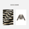 COCO ZONE时尚撞色条纹V领毛针织衫长袖休闲上衣CC2B0541 商品缩略图2