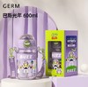 GERM玩具总动员系列星球探险水杯巴斯光年（紫色） 商品缩略图0