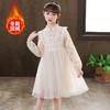 【古典韵味旗袍公主裙】女童连衣裙春秋装旗袍中国风儿童唐装公主网纱裙红色演出汉服裙子 商品缩略图9