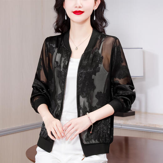 雀说棒球服防晒衫新款时尚洋气立领拼接防晒衣减龄外套AL201 商品图3