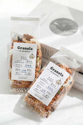 Granola格兰诺拉坚果麦片