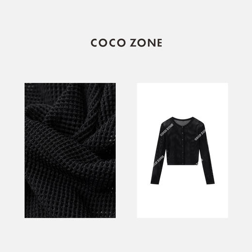 COCO ZONE2024夏季圆领镂空针织开衫显瘦百搭长袖上衣CC1B0697 商品图2