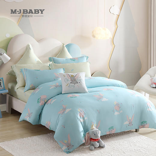 【春上新】10楼梦洁 宝贝天丝棉印花四件套-飞象环游记  吊牌价1798-2598元  活动价1099-1599元 商品图1