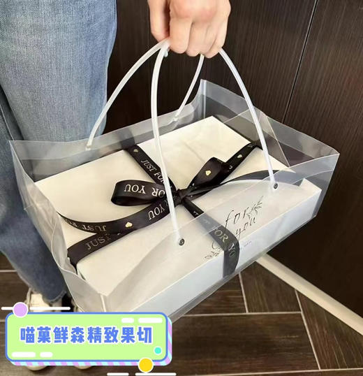 🛵潘多拉果切魔盒（果切送礼🎁） 商品图2