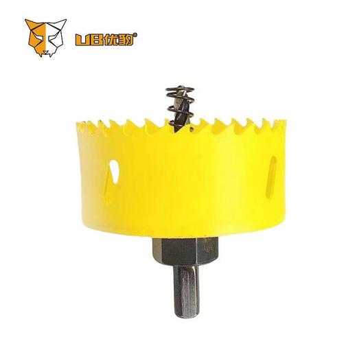 优豹中档双金属开孔器15mm-38mm 商品图1