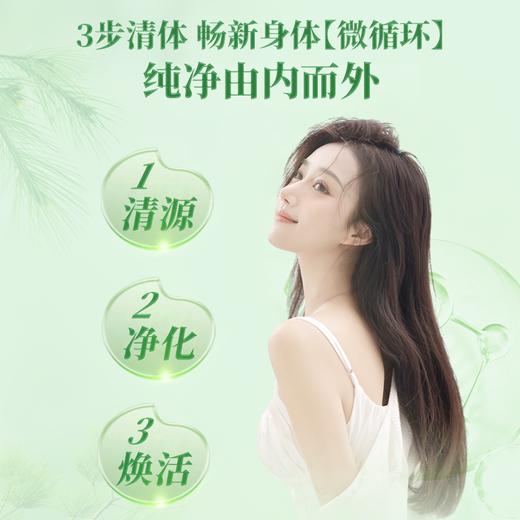 汪氏官方旗舰店破壁松花粉片正品蜂花粉天然正品食用松花粉180片 商品图4