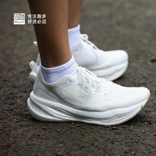 必迈惊碳FLY风火轮马拉松竞速全掌碳板跑鞋透气运动公路跑步鞋 商品图10