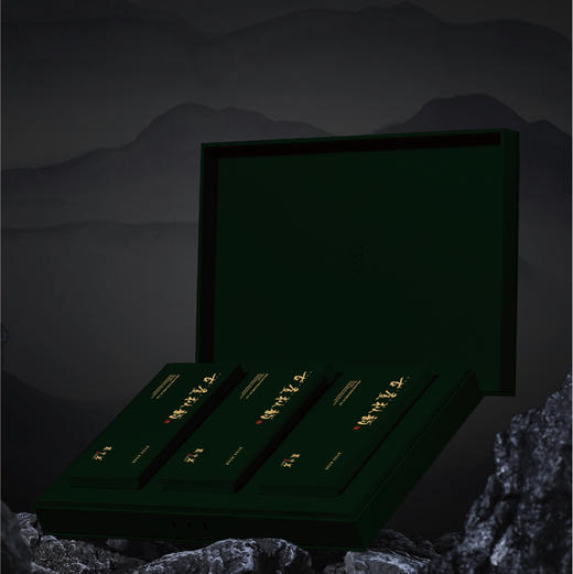 古耋枞韵 7000.00元/斤 商品图1