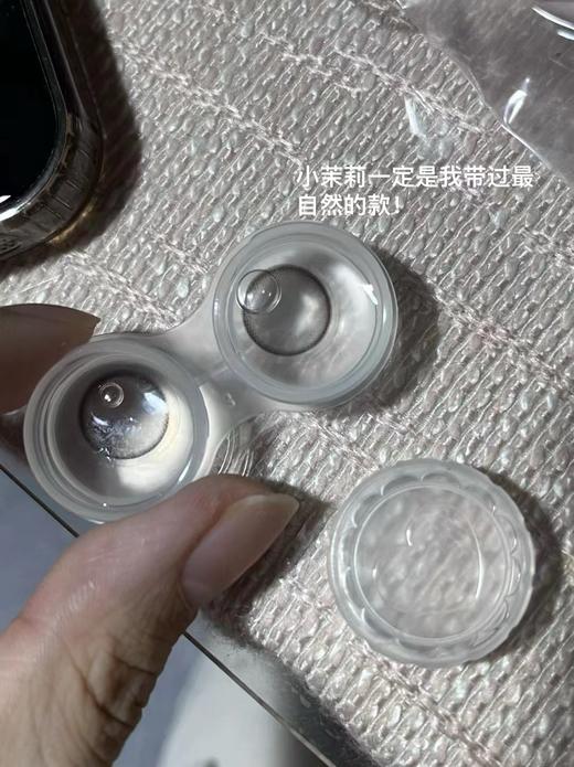 ColoreeMoo品牌-MiniMoo迷你茉莉 商品图13