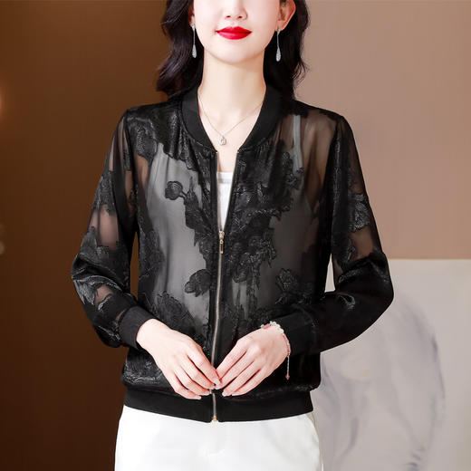 雀说棒球服防晒衫新款时尚洋气立领拼接防晒衣减龄外套AL201 商品图1