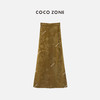 COCO ZONE2024新中式国风提花半身裙时尚中长款a字裙CC1A0444 商品缩略图0