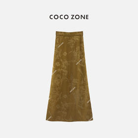 COCO ZONE2024新中式国风提花半身裙时尚中长款a字裙CC1A0444