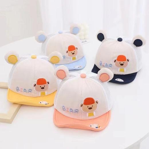 【小熊字母鸭舌帽】宝宝帽子春秋季男童可爱超萌鸭舌帽夏婴儿百搭女童棉质软檐棒球帽 商品图2