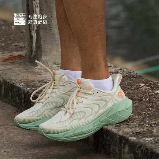 必迈远征者5.0缓震Q弹跑鞋男女减震跳绳运动透气专业公路跑步鞋 商品图4