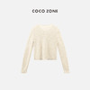 COCO ZONE莱塞尔棉混纺新中式盘扣针织衫圆领长袖上衣CC1A0597 商品缩略图1