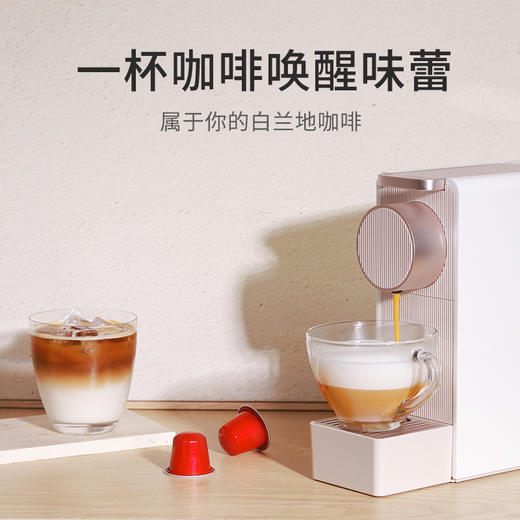 【香港制造】白兰地风味胶囊咖啡 商品图4