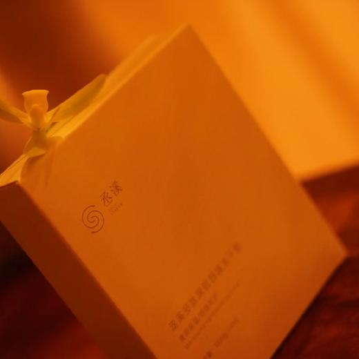 丞溪多肽深层修复冻干粉 商品图2