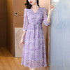 AHM-8125法式温柔风紫色碎花连衣裙新款时尚洋气甜美减龄中长裙 商品缩略图1