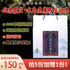 【春茶巨献】2024年头春冰岛老寨野生白茶！老寨后山800年超大野生古树强势来袭！满级野韵，满级茶气，超高香气，滋味强劲到无法自拔！ 商品缩略图0