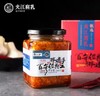 邹三和夹江腐乳（白菜腐乳）360g 商品缩略图0
