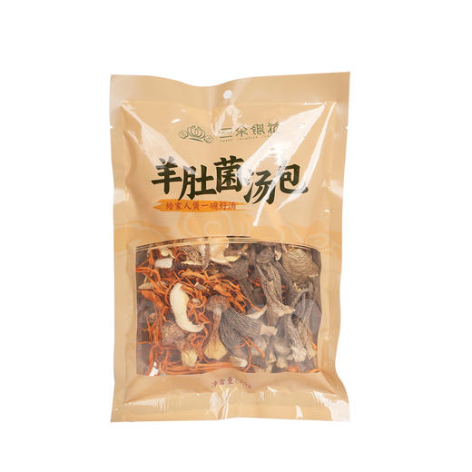 三朵银花 七彩菌汤包羊肚菌菌菇汤料包鸡松茸虫草花干货煲汤食材70g/袋 商品图1