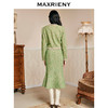 MAXRIENY海派小香风半裙鱼尾秋装新款高腰半身裙(货号:MC87SK526) 商品缩略图2