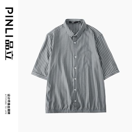 PINLI品立2024夏季新款男士尖领休闲条纹中袖衬衫上衣B242113065 商品图4