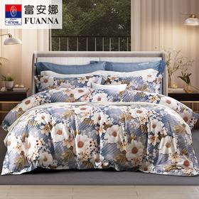 【春上新】10楼 富安娜 床单四件套-听夏 吊牌价1580-1780元 活动价599-699元