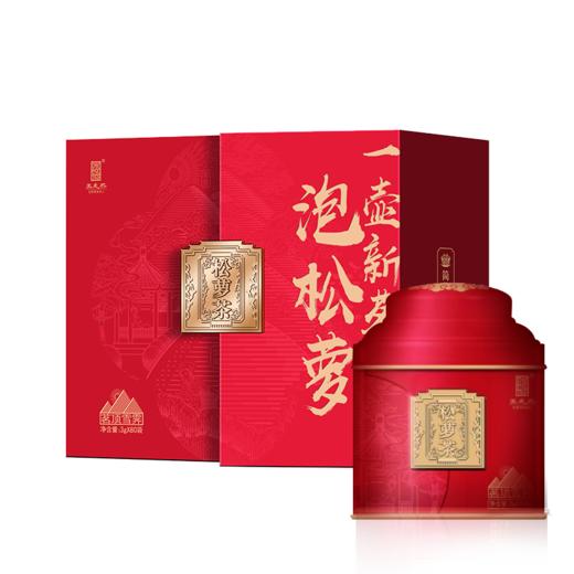 【新茶现货】2026王光熙松萝茶浓香明前头采特级一等炒青绿茶50g 商品图1