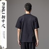 PINLI品立新中式2024夏季新款蝴蝶烫钻短袖T恤男士国潮休闲体恤衫BG242111066 商品缩略图2