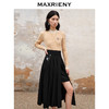 MAXRIENY精致复古氛围感高腰百褶半裙秋冬裙子小众设计感(货号:MS88SK538) 商品缩略图1