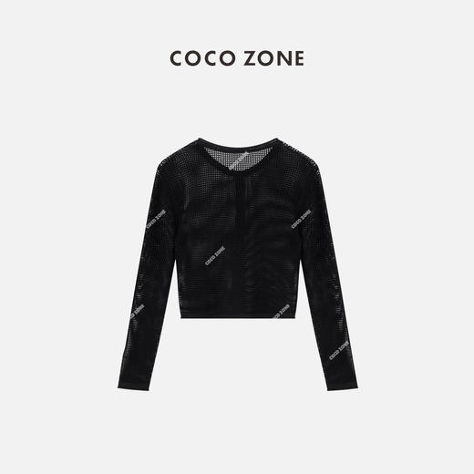 COCO ZONE2024夏季圆领镂空针织开衫显瘦百搭长袖上衣CC1B0697 商品图1