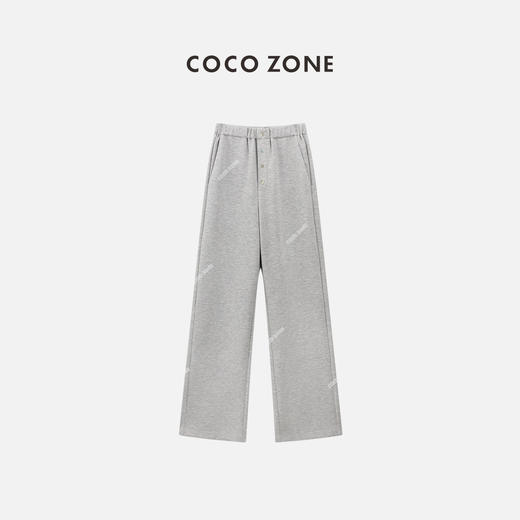 COCO ZONE时尚通勤纯色休闲裤松紧腰百搭直筒裤CC1A0558 商品图1