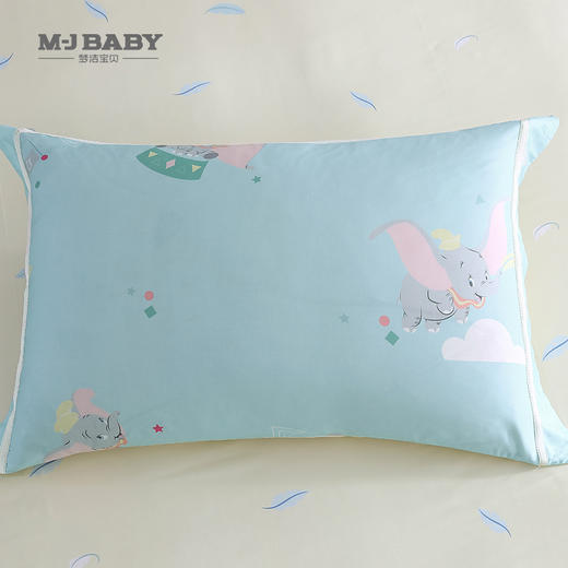 【春上新】10楼梦洁 宝贝天丝棉印花四件套-飞象环游记  吊牌价1798-2598元  活动价1099-1599元 商品图2