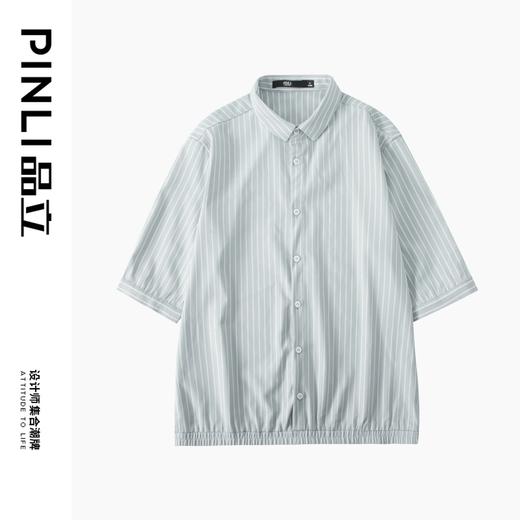 PINLI品立2024夏季新款男士尖领休闲条纹中袖衬衫上衣B242113065 商品图3
