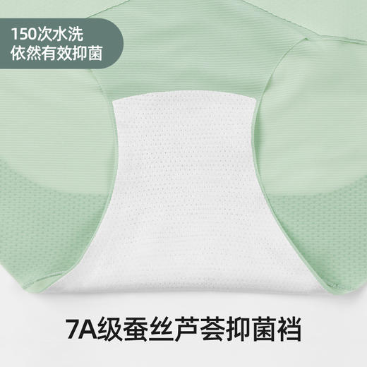 凯乐跑K-RUN高腰收腹内裤K1城市徒步生活女士强力收小肚子冰丝无痕塑形提臀短裤内裤 商品图3