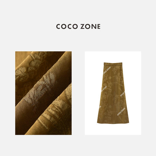 COCO ZONE2024新中式国风提花半身裙时尚中长款a字裙CC1A0444 商品图2