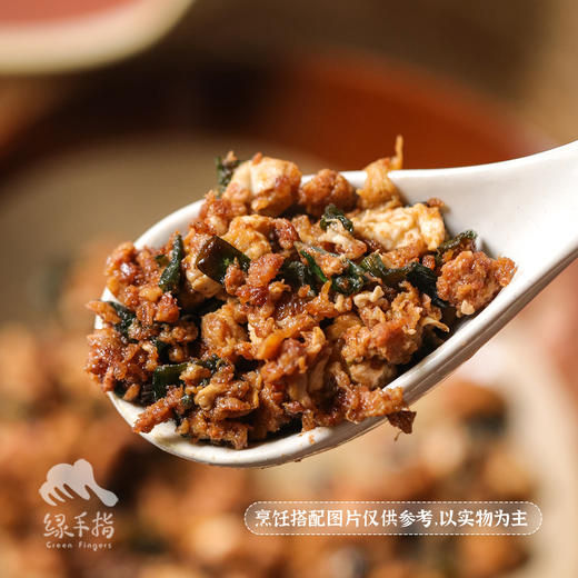 野生蜢子虾酱 | 合作生产*Wild Grasshopper Shrimp Sauce| Coproducted 商品图3