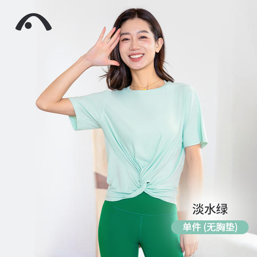 2024爱暇步春夏新品瑜伽运动健身普拉提舒适短袖A24034ZA 商品图0